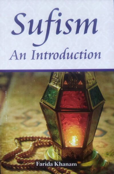 Sufism An Introduction